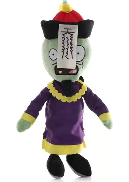 Baoshifuhaowuplants Vs. Zombies Dolls Çocuk Peluş Oyuncakları Zombi Serisi (Yurt Dışından)