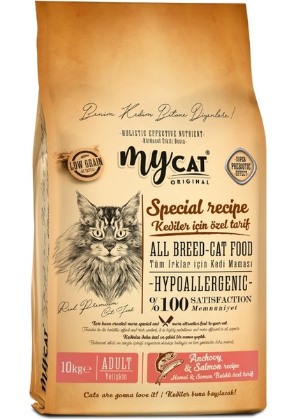 Mycat Hypoallergenic Skin Care Hamsi & Somon Balıklı Tüm Irklar Için Kedi Maması (10KG)