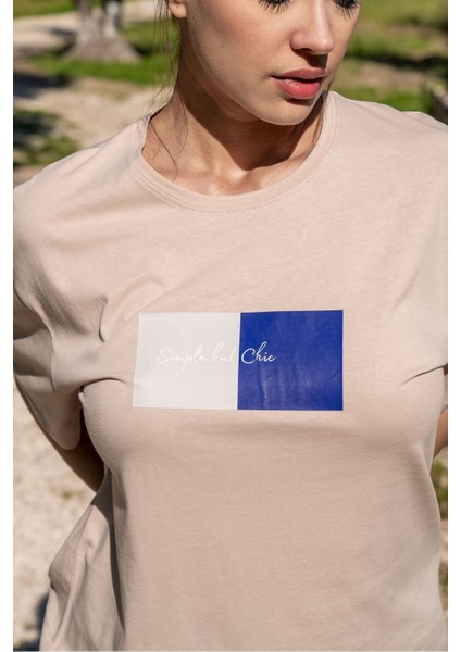 Kadın Oversize Fit Bisiklet Yaka Baskılı Kısa Kollu T-Shirt fiyatları