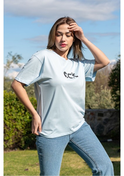 Baskılı Tişört Oversize / Geniş Kesim Unisex Model