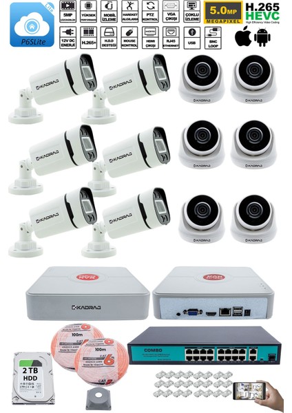 Ip Güvenlik Kamera Seti - 6 iç Mekan Ip Kamera, 6 Dış Mekan Ip Kamera, 2tb H.d.d, 16 kanal Nvr, Gece Görüş, Uzaktan Izleme, Hareket Tabiki, Insan Tes