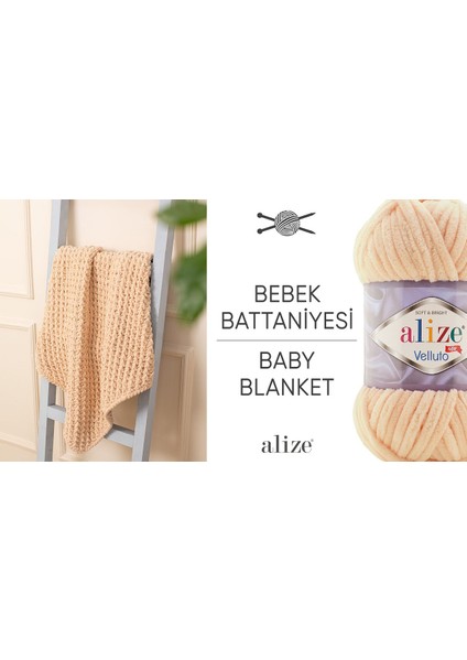 Velluto Kadife El Örgü Ipliği (5'li) Paket - Renk KODU:310-BAL Köpüğü - 100 Gr. 9 Mt. Parmak Örgü Ipi modelleri