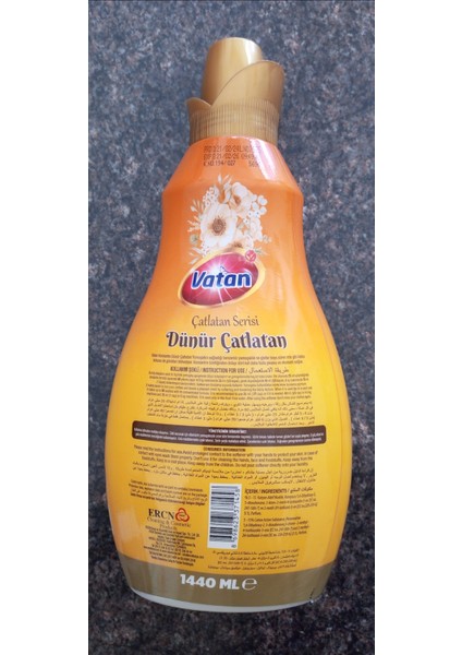 Dünür Çatlatan Konsantre Çamaşır Yumuşatıcı 1.440 ml x 3 Lü