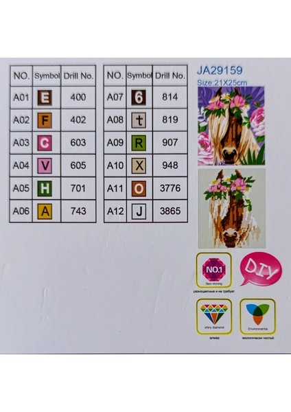 Boncuklu Taşlı Mozaik Elmas Goblen Pano Tablo Resim Puzzle Dıamond Paıntıng Ebat 21X25 Çocuklar Için fiyatları