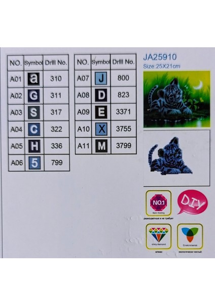 Boncuklu Taşlı Mozaik Elmas Goblen Pano Tablo Resim Puzzle Dıamond Paıntıng Ebat 21X25 Çocuklar Için