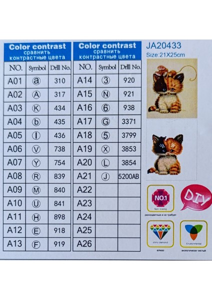 Boncuklu Taşlı Mozaik Elmas Goblen Pano Tablo Resim Puzzle Dıamond Paıntıng Ebat 21X25 Çocuklar Için fiyatları