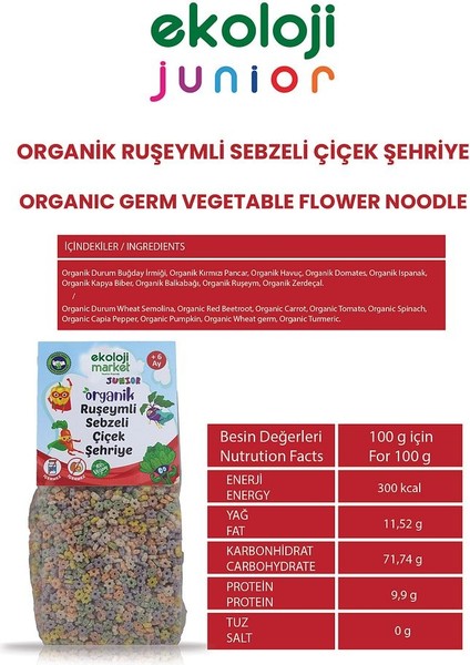 ORGANIKRUŞEYMLISEBZELIÇIÇEKŞEHRIYE250GR12PAKET ORGANICWHEATBRANVEGETABLEFLOWERVERMICELLI250GR12PACK