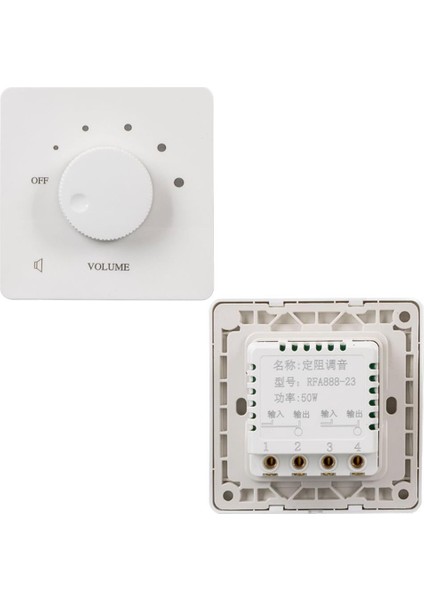 MV-608C Trafolu 50W Volüm Kontrol Cihazı