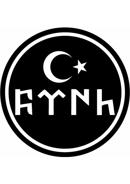 Göktürkçe Türk Sticker Araba Oto Motosiklet Karavan Sticker 00210 fiyatları