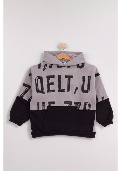 Erkek Çocuk Kalın 2'li Paket Sweatshirt fiyatları