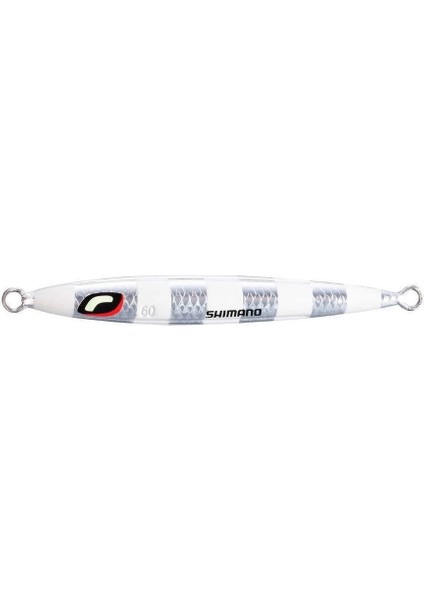 Ocea Stinger Butterfly Pebble Light 105MM 60GR Metal Jig Yem 002 N Zebra fiyatları