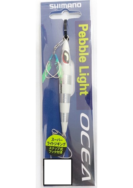 Ocea Stinger Butterfly Pebble Light 105MM 60GR Metal Jig Yem 002 N Zebra modelleri