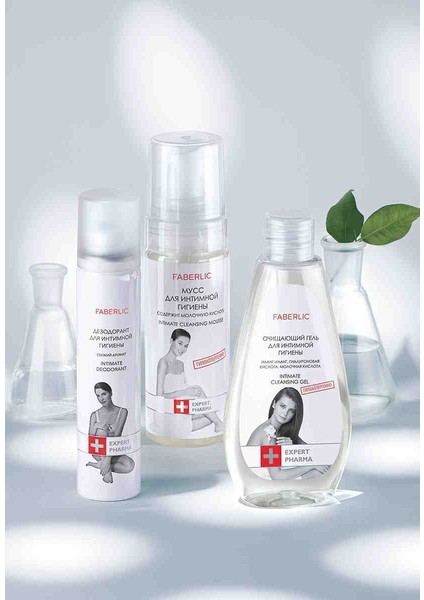 Expert Pharma Serisi Ylang-Ylang Içeren Genital Bölge Temizleme Jeli