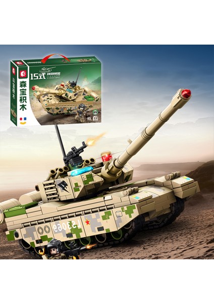 Ztq-15 Ana Muharebe Tankı 320 Parça Yapı Blokları LEGO ile Uyumlu (203169)