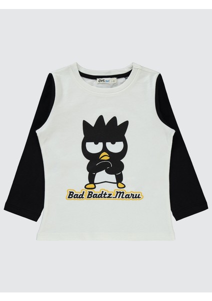 Erkek Çocuk Sweatshirt 2-5 Yaş Ekru