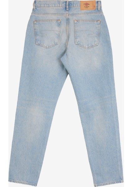 Normal Bel Loose Fit Erkek Denim Pantolon 251 Lcm 121038 Oxford Frank Lıght fiyatları