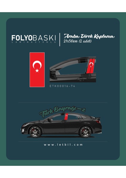 Araba Etiketleri, Tuning Kaplama, Direk Folyosu - Türk Bayraği-2