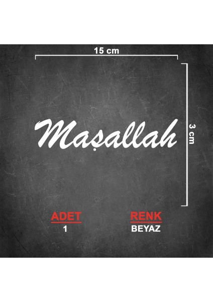 Maşallah Sticker - Maşallah Yazısı Sticker - Oto Sticker - Araba Sticker - Araç Sticker