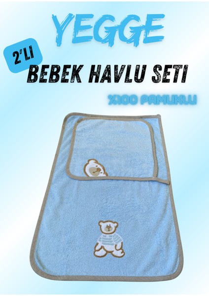 Bebek Havlu Seti 1+1 %100 Pamuk Bebek Yıkama Havlu Seti Baby Towel Set Bebek Duş Seti