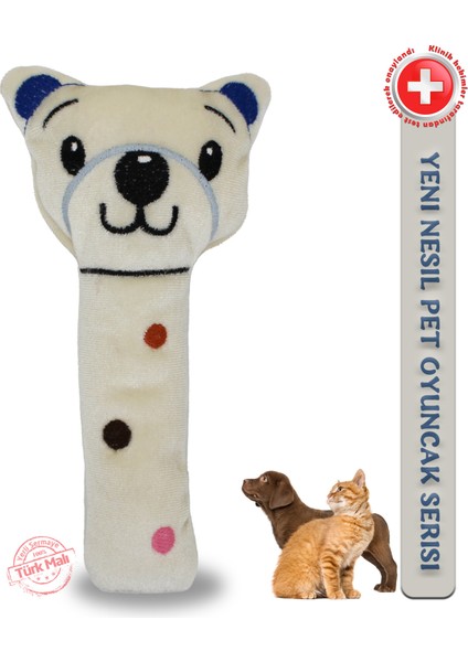 Köpekler Için Peluş Oyuncak Serisi - Stick Animal / 15CM
