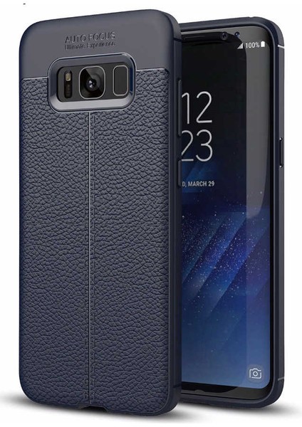 Samsung Galaxy S8 Kılıf Niss Deri Desen Silikon + Ekran Koruyucu