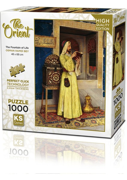 Wonderful Fountain Of Life 1000 Parça Puzzle