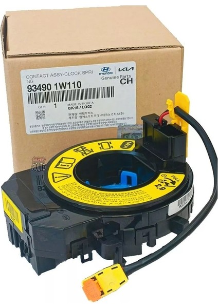 Direksiyon Zembereği Kıa Rıo 2012- 93490-1W110
