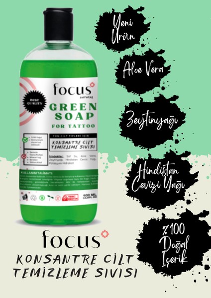 Green Soap Tattoo Temizleme Sıvısı 400ML Dövme Kalıcı Makyaj Microblading Yeşil Sabun Su