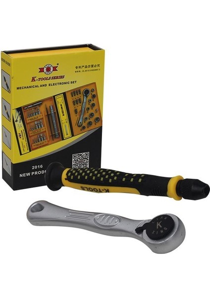 K-1678 41 Parça Mekanik ve Elektronik Tamirci Tornavida Takımı (4764)