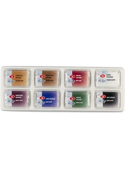 White Nights Shimmering Collection Tablet Sulu Boya Seti 8 Renk Autumn fiyatları
