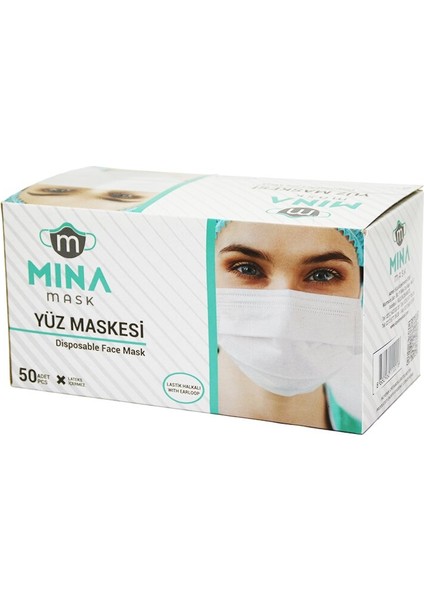 50PCS Beyaz Cerrahi Yüz Maskesi (4767) - EMY9531-7829