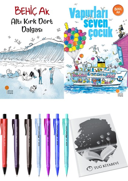Vapurları Seven Çocuk ve Altı Kırk Dört Dalgası 2li Set