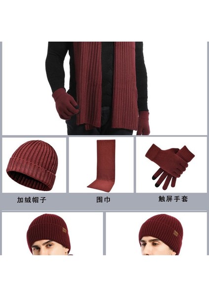 Kışlık Atkı, Şapka ve Eldiven 3'lü Set (Yurt Dışından) modelleri