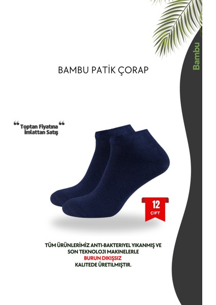 Bambu 12 Çift Siyah Patik Çorap Siyah (Dikişsiz Burun)