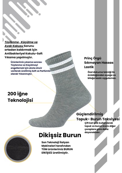 Bambu Spor Tenis Çorap Dikişsiz 12’li