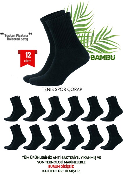 Bambu Spor Tenis Çorap Dikişsiz 12’li