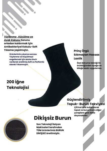 Bambu Spor Tenis Çorap Dikişsiz 12’li