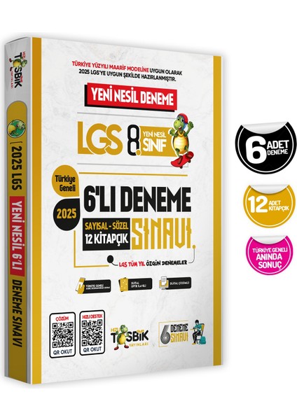 2024 8.sınıf Hızlı Tosbik Yeni Sistem Lgs 1.dönem Konuları 6'lı Çözümlü Türkiye Geneli Deneme Sınavı