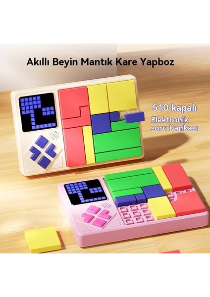 Huarongdao Plastic Toys Children's Puzzle Assembly Building Blocks Birthday Color Box Logic Block Puzzle (Yurt Dışından)