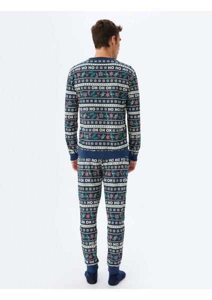 Yılbaşı Temalı Rahat Kesim Pamuklu Örme Pijama Seti fırsatları