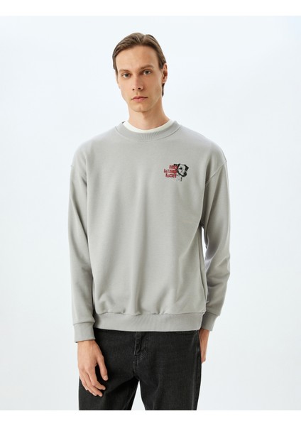 Bisiklet Yaka Pamuk Karışımlı Oversize Uzun Kollu Hayvan Baskılı Sweatshirt modelleri