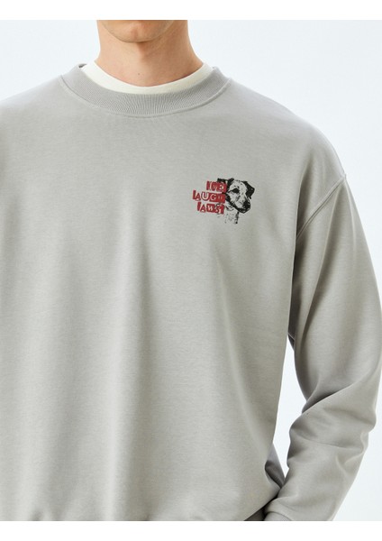 Bisiklet Yaka Pamuk Karışımlı Oversize Uzun Kollu Hayvan Baskılı Sweatshirt indirimleri