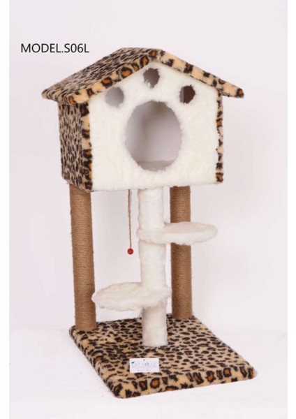 Kedi Tırmalama Platformu Leopar Desenli Bej Renkli Tırmalama Tahtası modelleri