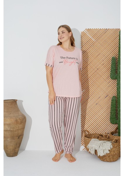 24071 Büyük Beden Kadın Kısa Kol Pijama Takımı