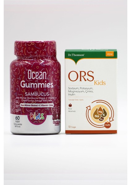 Gummies Çiğneme Form Sambucus Dr Thomson