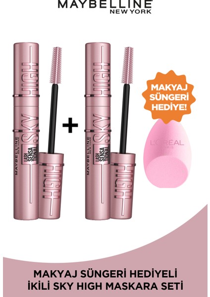 Maybelline New York 2'li Maybelline New York Maskara Lash Sensational Sky High - Ekstra Siyah Pembe Sünger Hediyeli