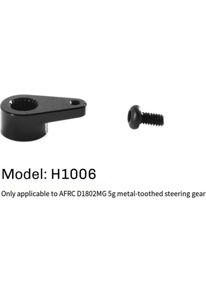 Rc Araba Aksesuarları, Afrc D1802MG 5g Direksiyon Dişlisi Için Dıy Metal Direksiyon Dişlisi Kolu Drift Araba (Yurt Dışından) fırsatları