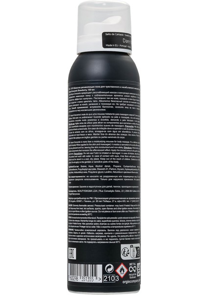 Acqua Croccante Efervesan Nemlendiricili Masaj Köpüğü, 150 Ml modelleri