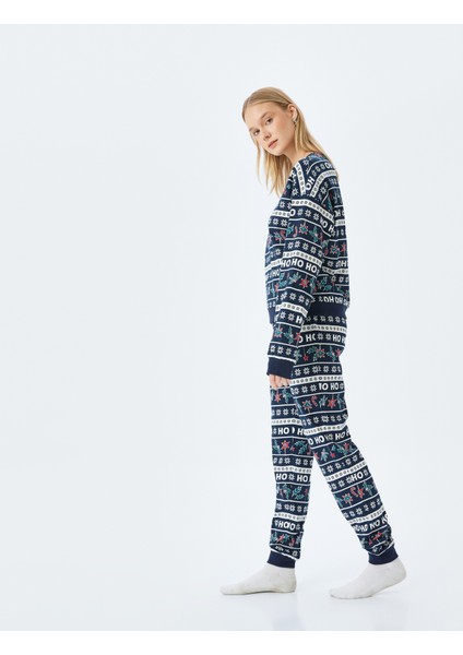 Yılbaşı Temalı Baskılı Pijama Takımı fiyatları