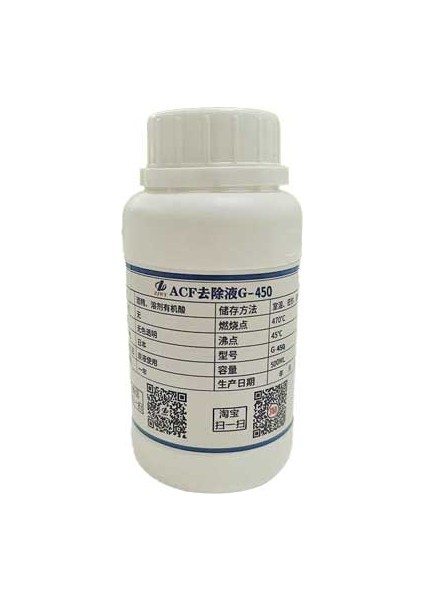 G-450 Acf*pcb Tab*cof 200ML Temizleyici Sıvı